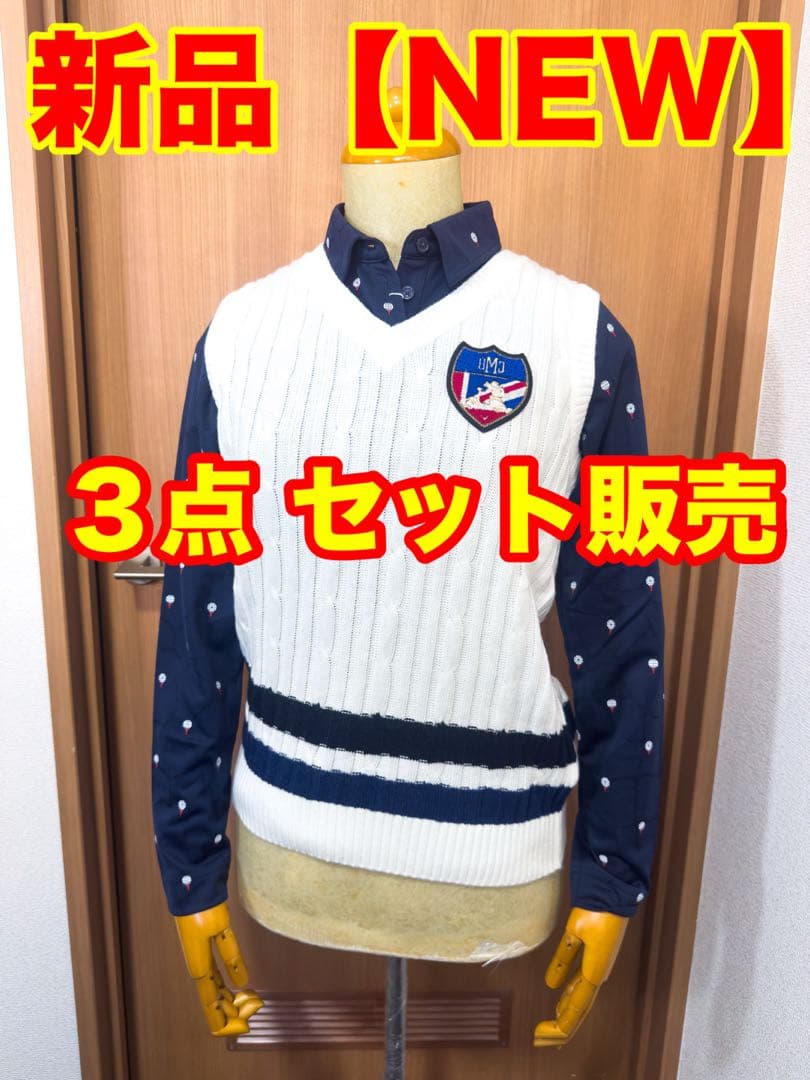 ３点お得セット【新品】キャロウェイ ベスト 保温 ニット スカート シャツ 防寒