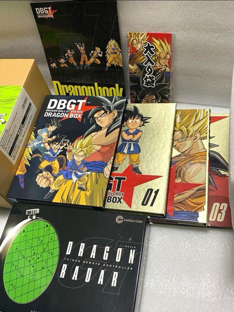 ドラゴンボールGT 全話　DVDボックス