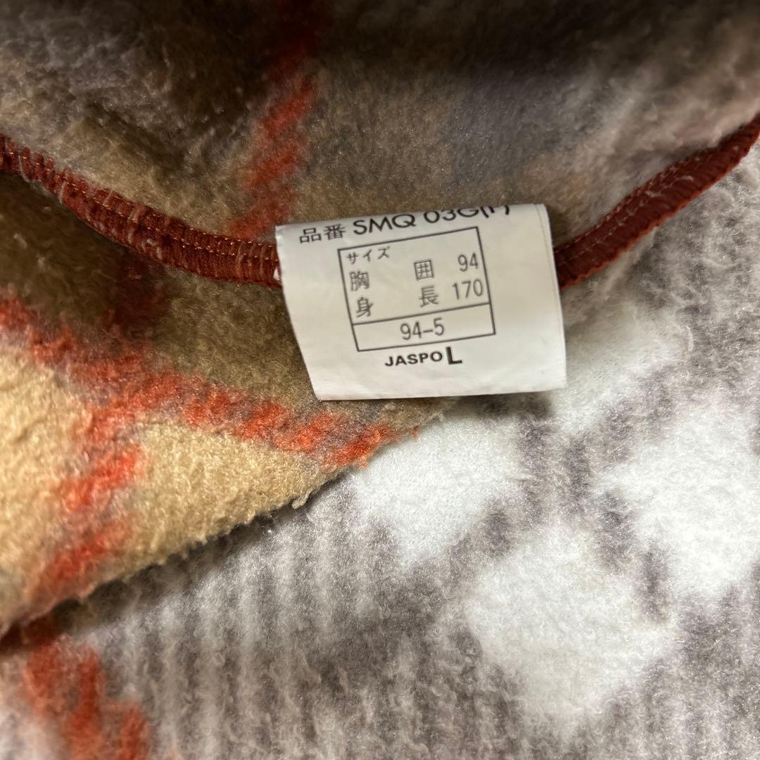 アシックス・minus twenty スノボ　スキーウェア　メンズ　ベージュ