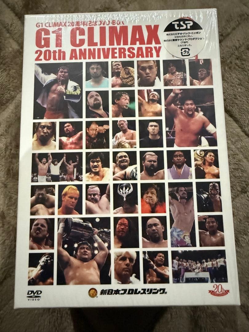 邦画・日本映画 G-1 CLIMAX DVD-BOX