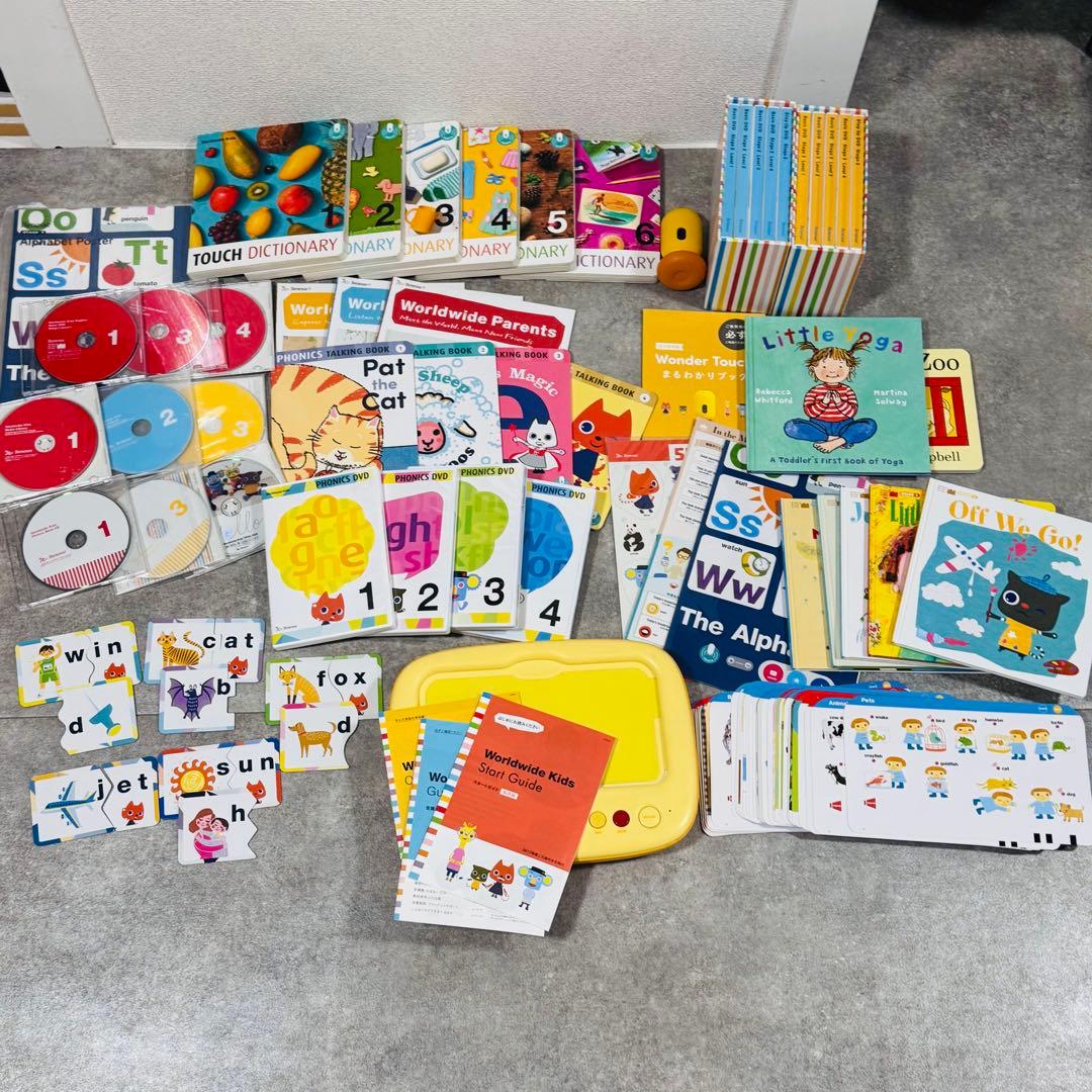 Benesse ベネッセ ワールドワイドキッズ 英語教材セット まとめ売り