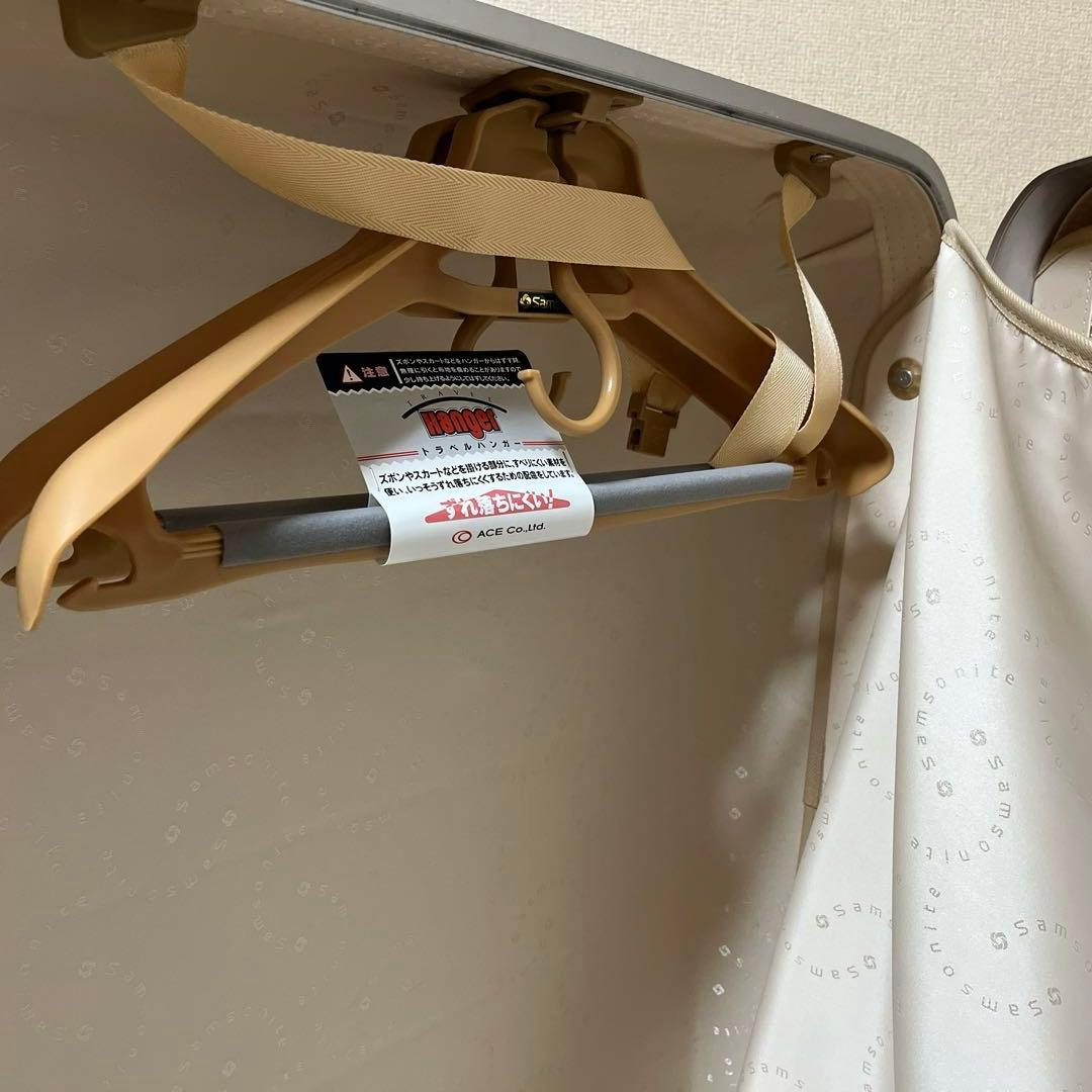 ❗️専用ページ⭐️Samsonite ⭐️大型キャリー（ブルー）101L➕ロクシタン