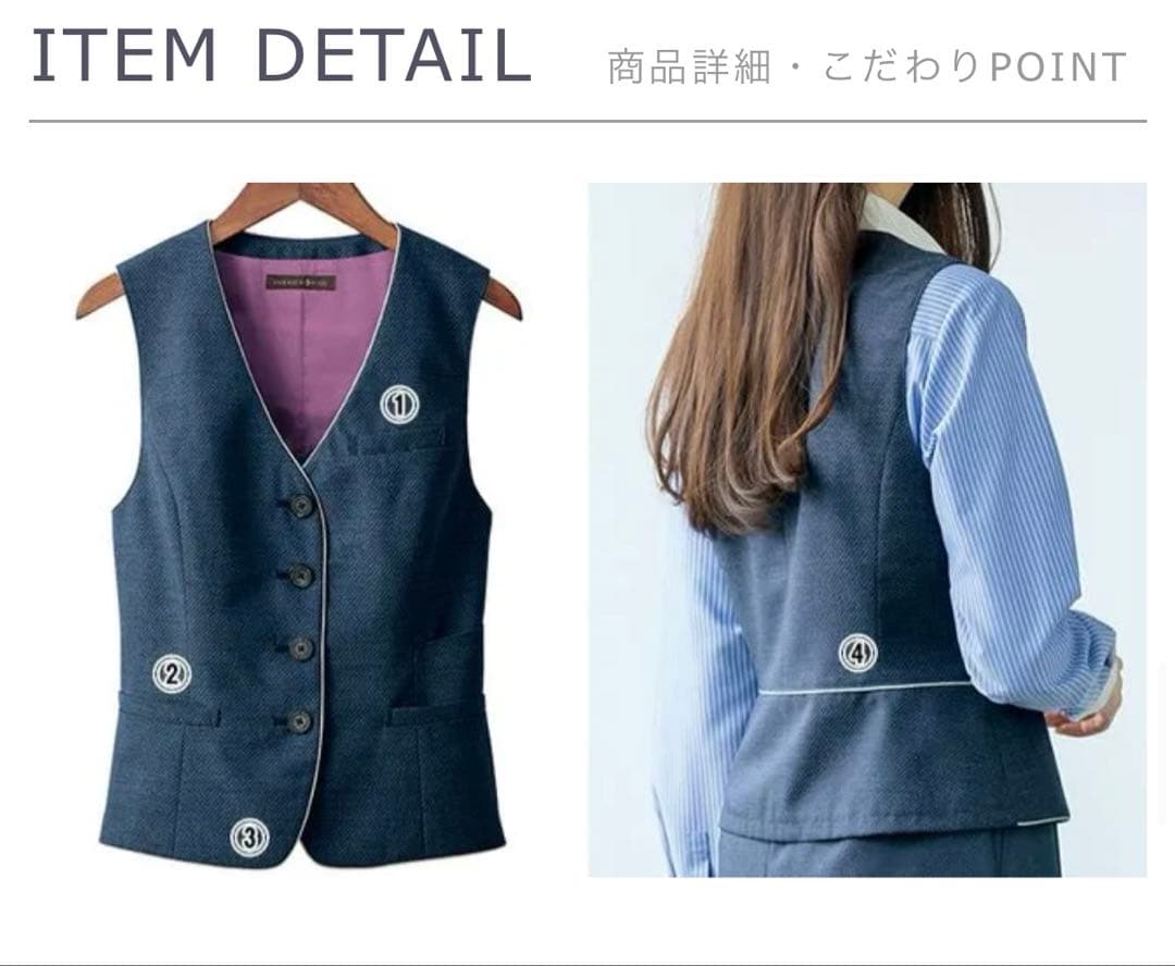 洗える パトリックコックス 事務服 3点セット ネイビー S～M 5-7号