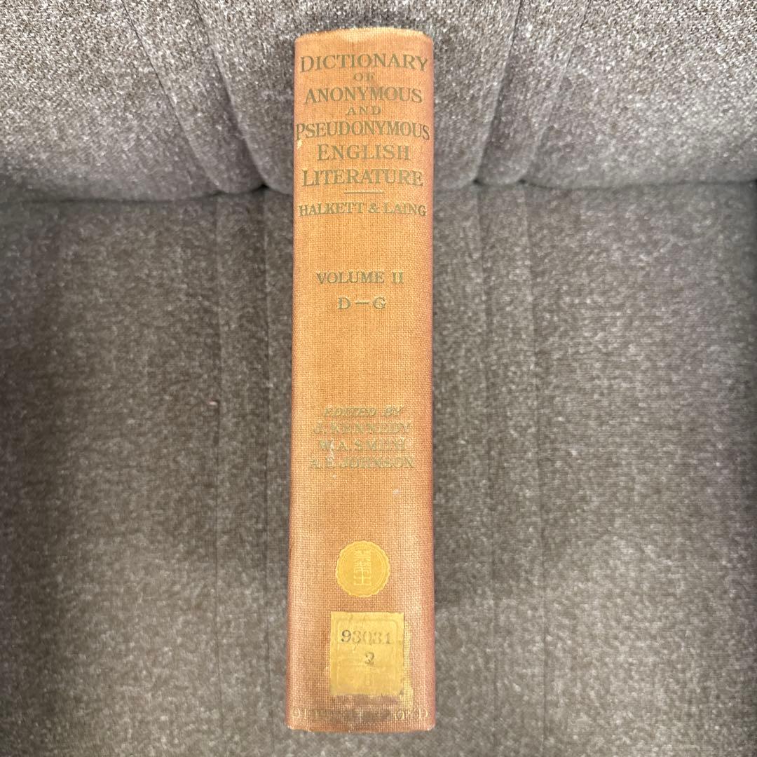 洋書 2 Dictionary of Anonymous and Pseudonymo