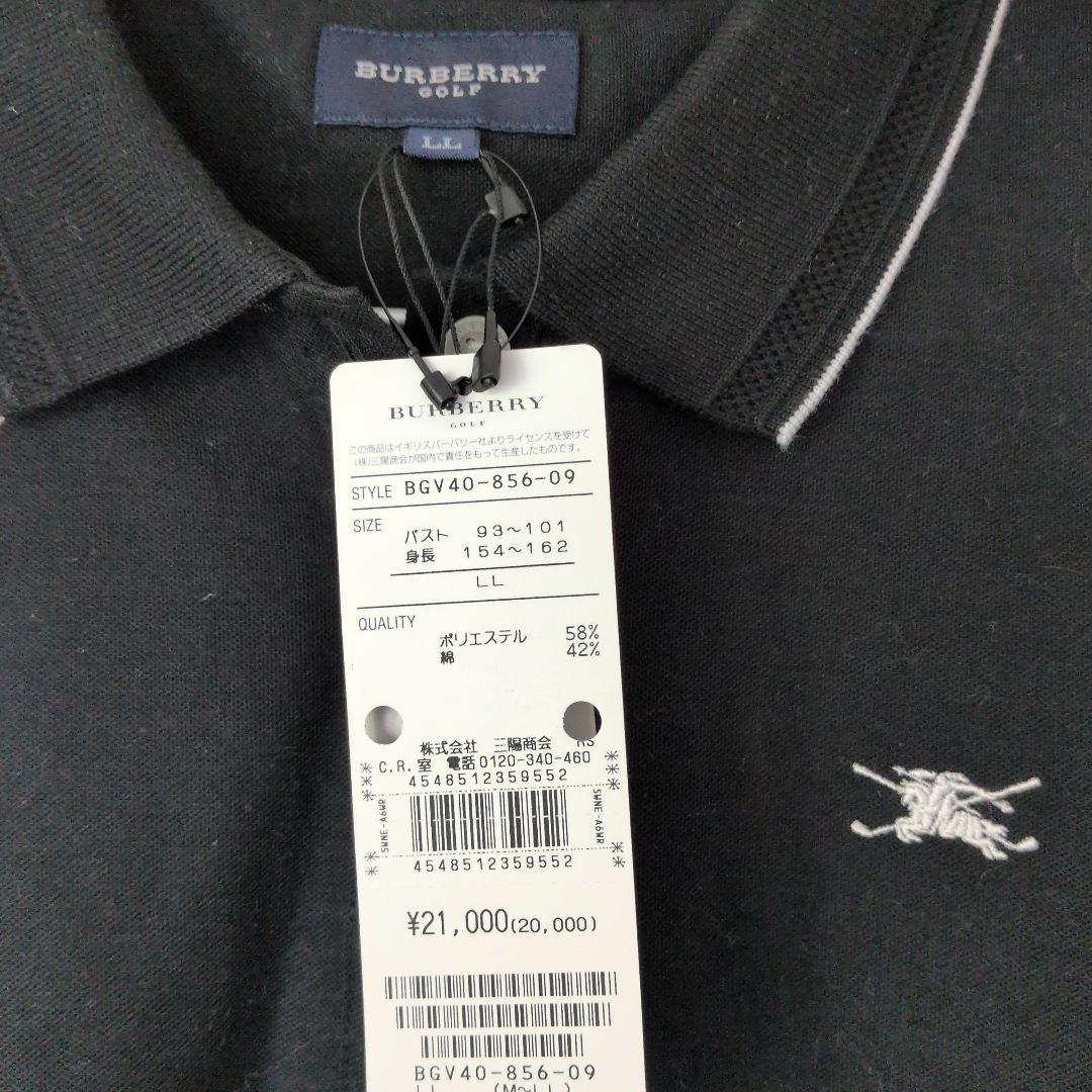 BURBERRY GOLF　ブラック 長袖ポロシャツ LL