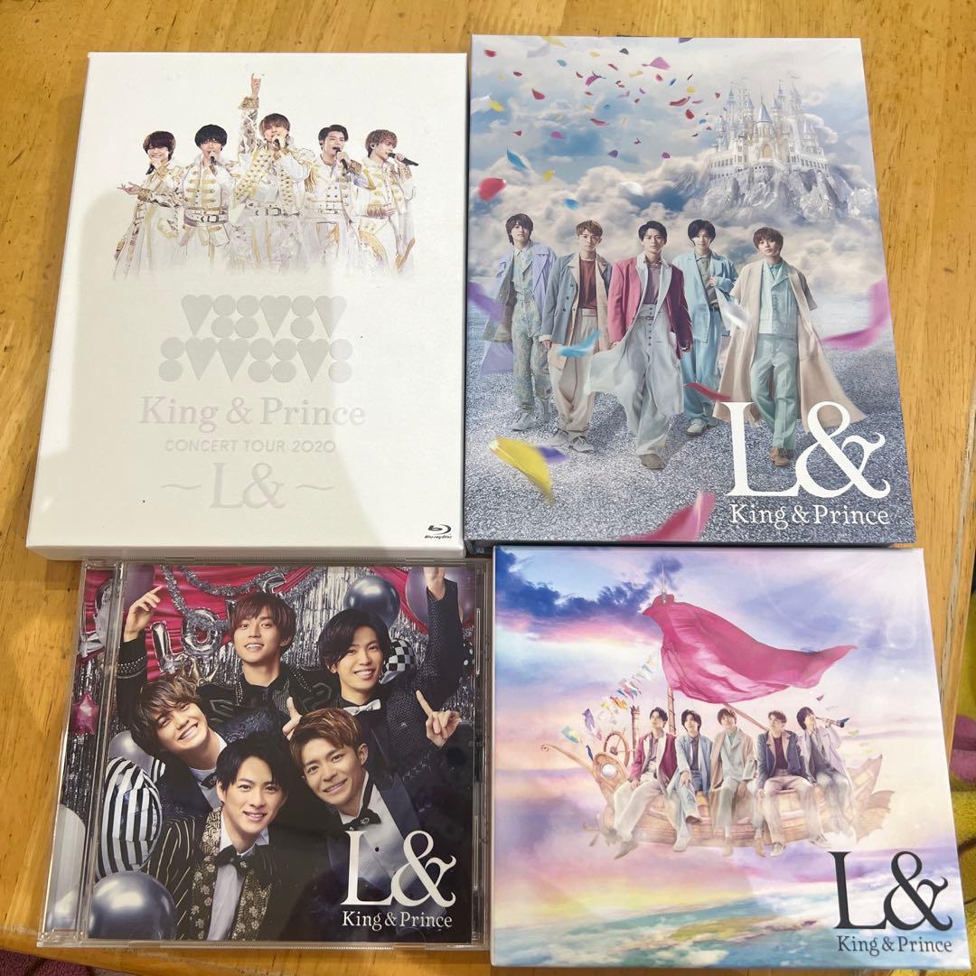 King&Prince L& CD.Blu-Rayセット