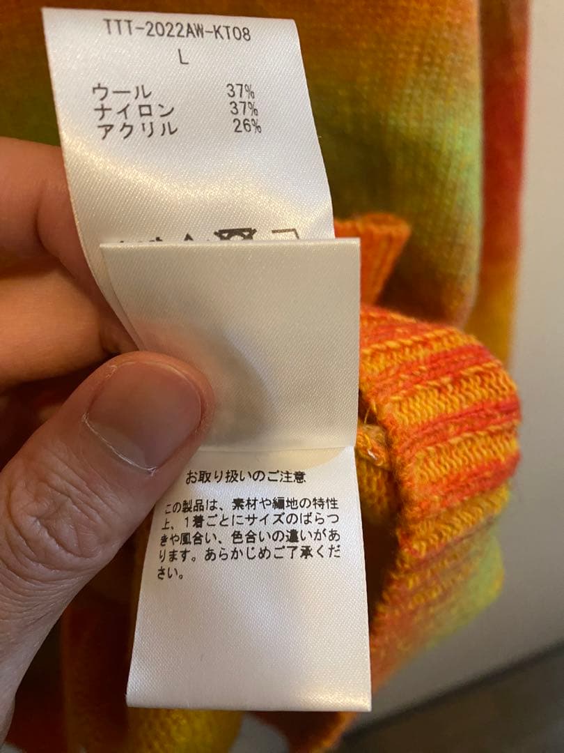 TTT MSW Kasuri Knit polo ニットポロ