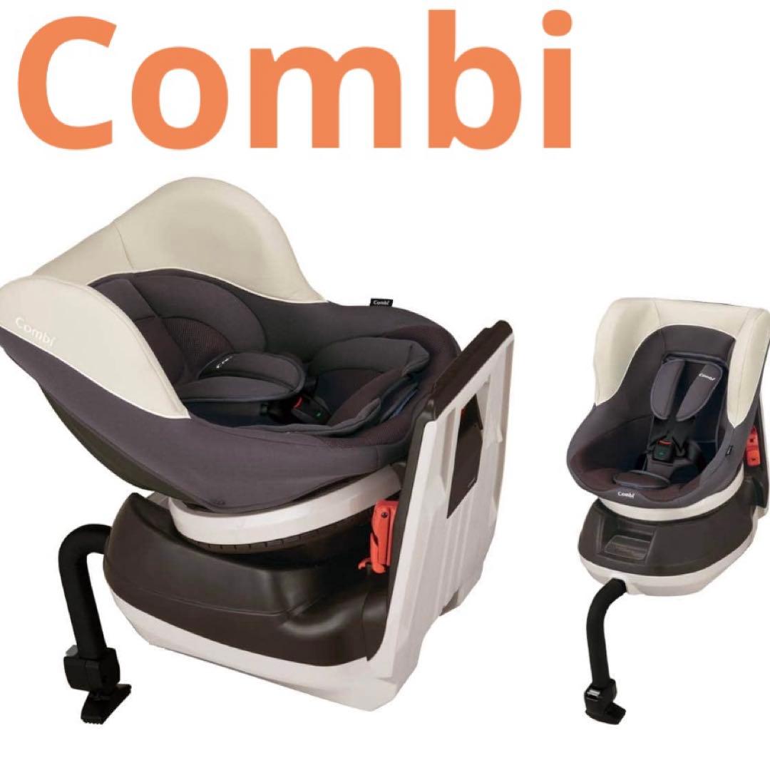 combi ネセルターン　クルムーヴ　新生児　回転式　チャイルドシート