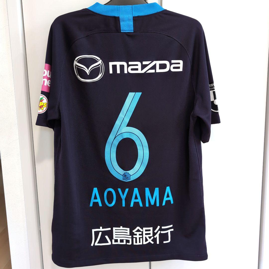 【入手困難‼️】サンフレッチェ広島 青山 3rd ユニフォーム ナイキ サッカー