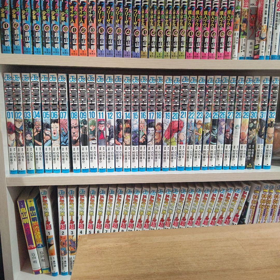 ワンパンマン　漫画　1〜32セット