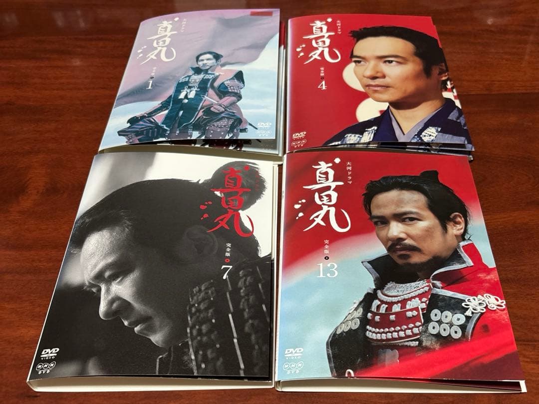 大河ドラマ 真田丸 全巻完結セット dvd 堺雅人