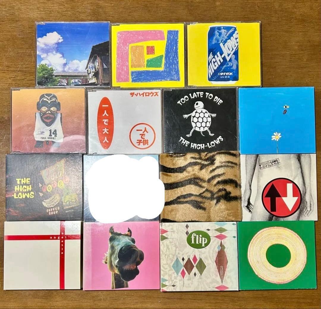 THE HIGH-LOWS CD シングル　アルバム　コレクション　15枚セット