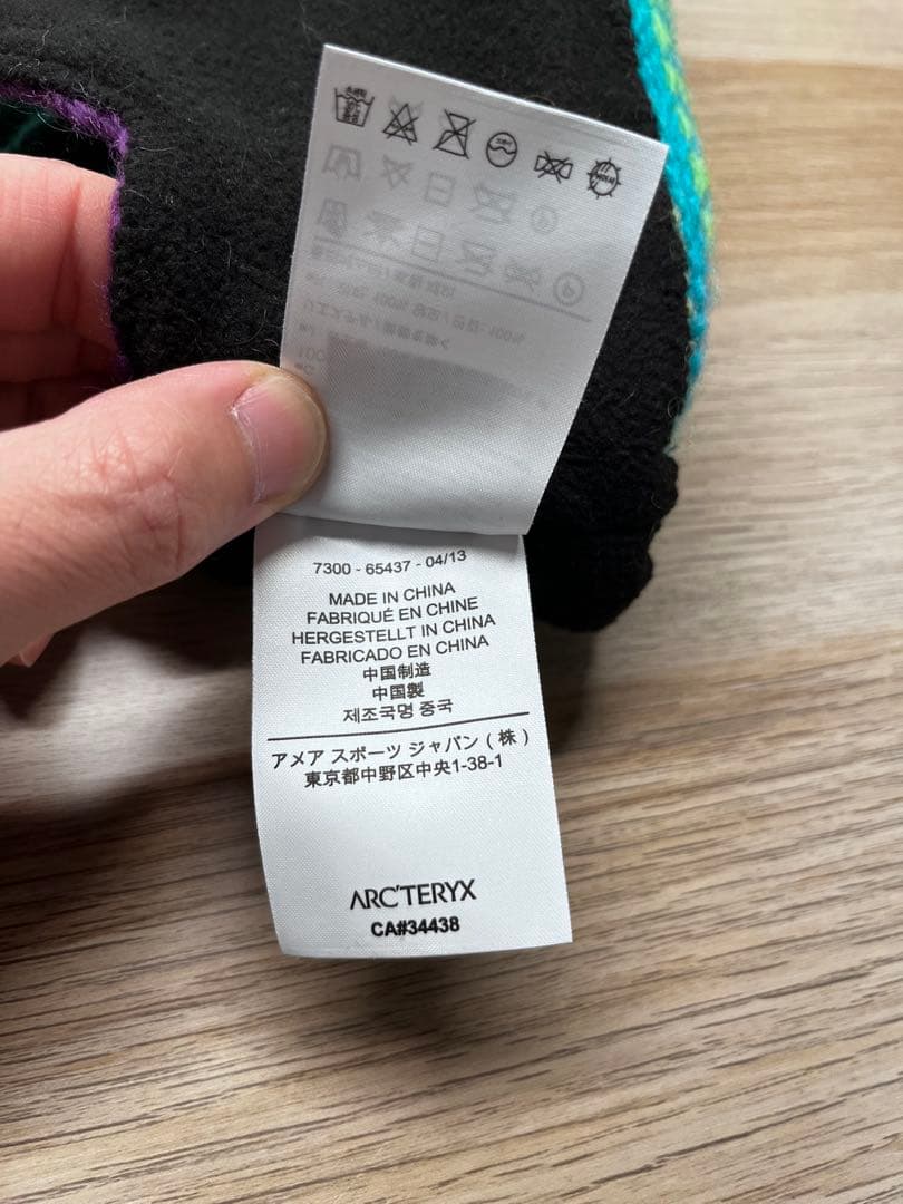 ARC'TERYX アークテリクス 耳当てビーニー　未使用品