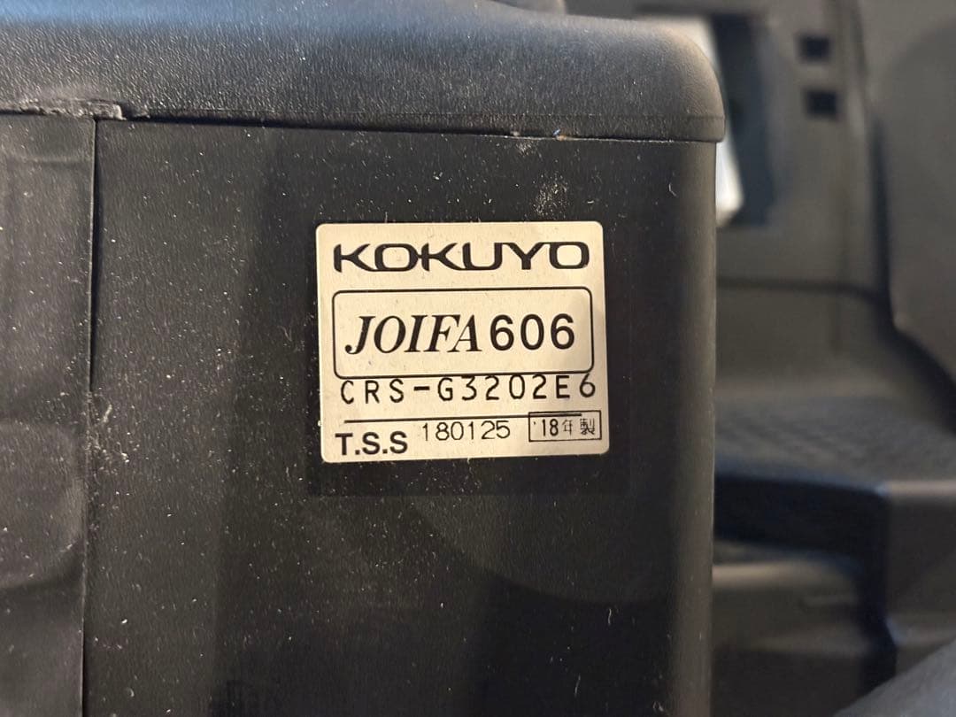 ⑤KOKUYO コクヨ　デスクチェア　オフィスチェア　イングチェア　H