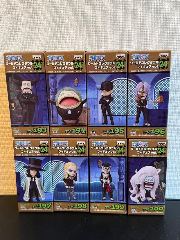 ワンピース　ワールドコレクタブルフィギュアVol.24　8体セット