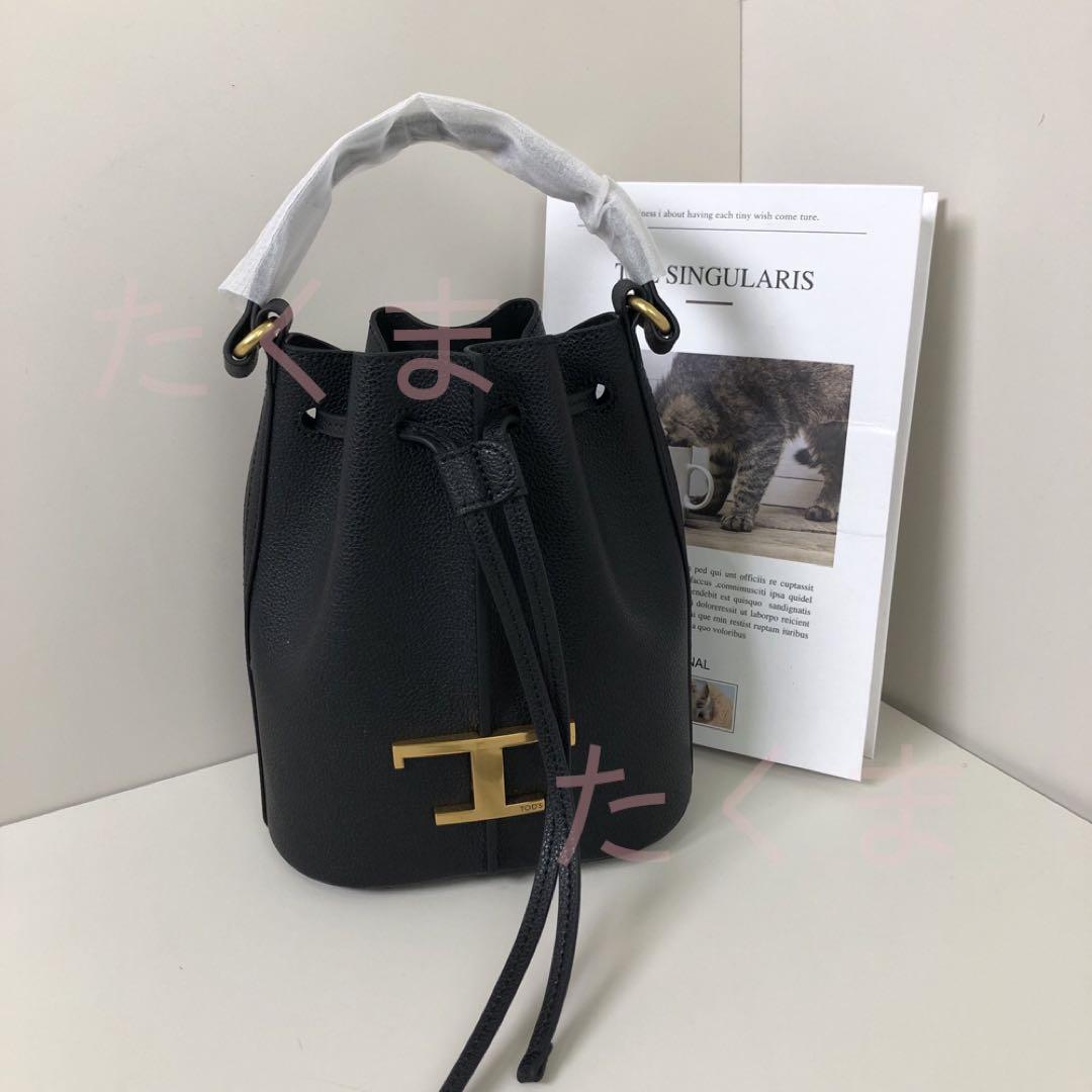 TOD’S トッズ Tタイムレス レザー バケットバッグ