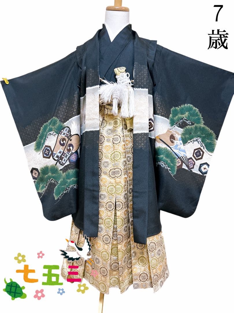 7歳用黒×ゴールド♡七五三　フルセット　男の子　黒系　兜　大きめ