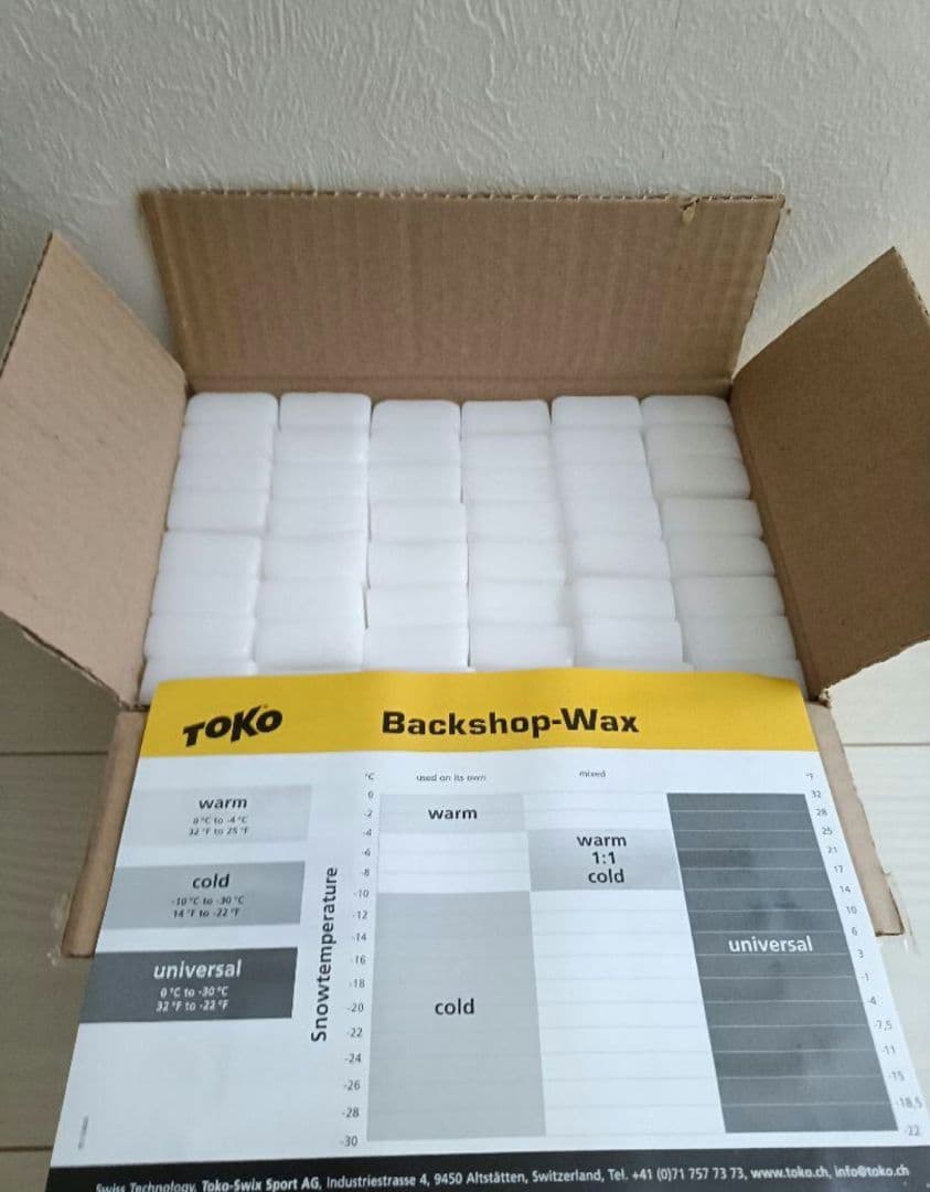 スキー TOKO Backshop-Wax
