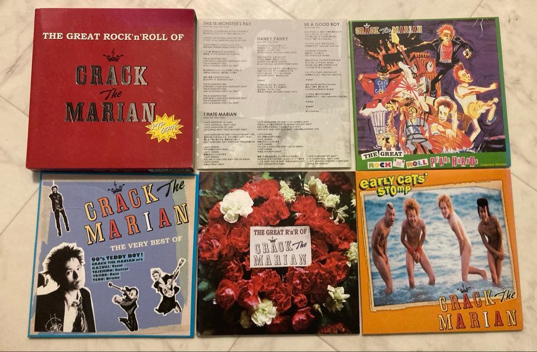 邦楽 onajihoshi3424  CRACK The MARIAN CD