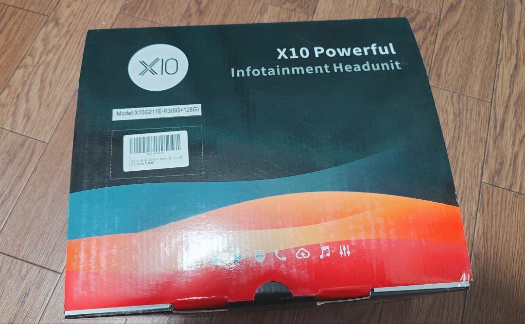 【ゼロ】10インチ ディスプレイオーディオ Androidナビ