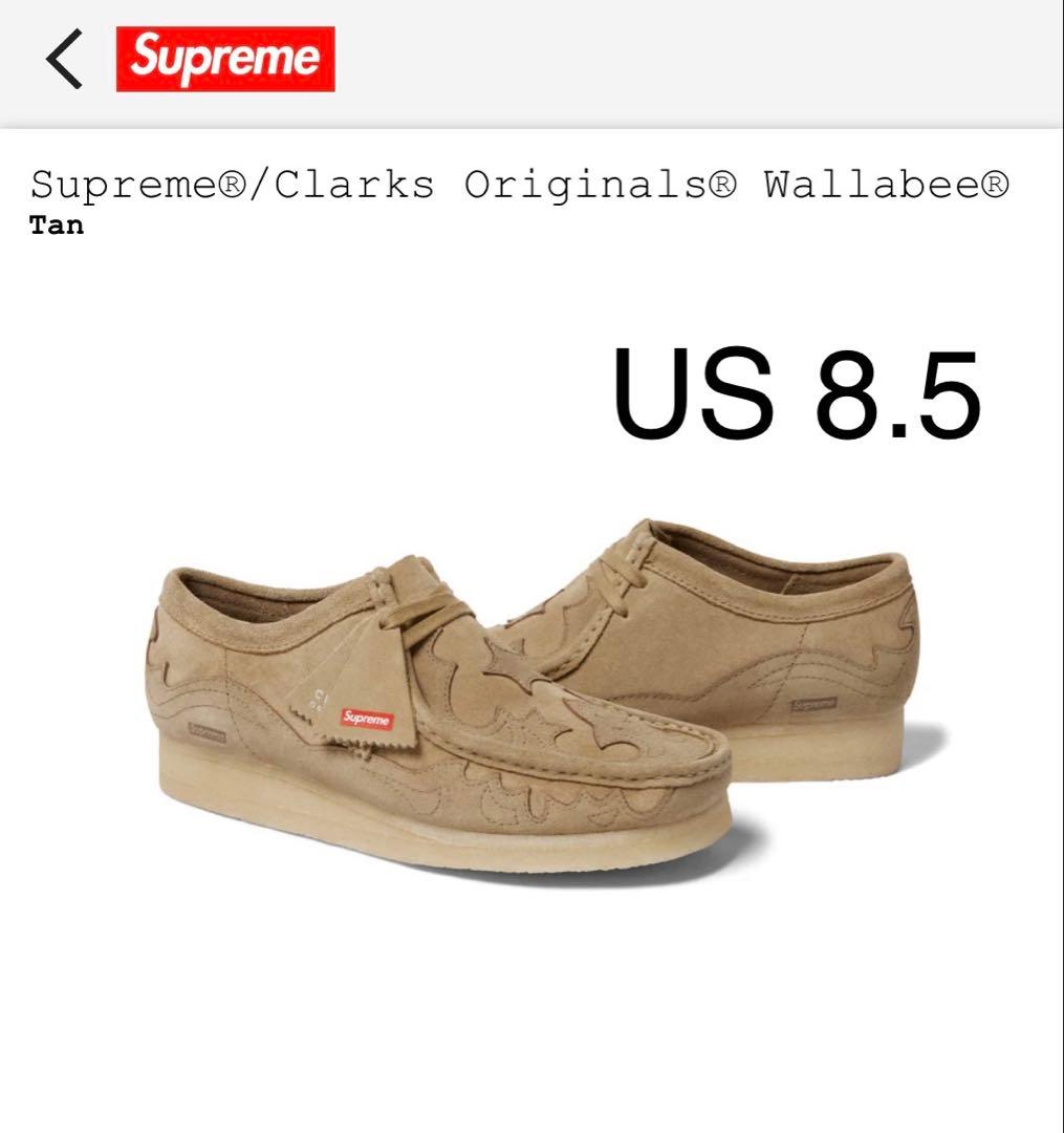 激レア！Supreme 23SS Clarks Wallabee \