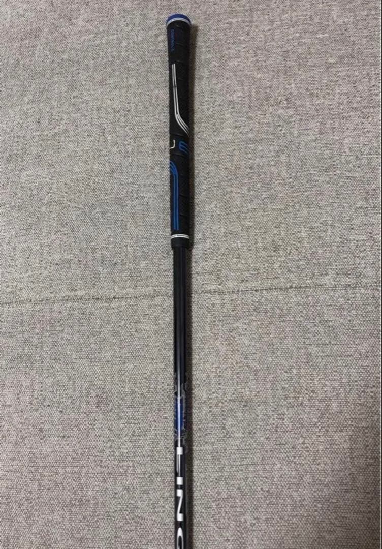 USTマミヤ ATTAS LIN Q 5SR キャロウェイスリーブ