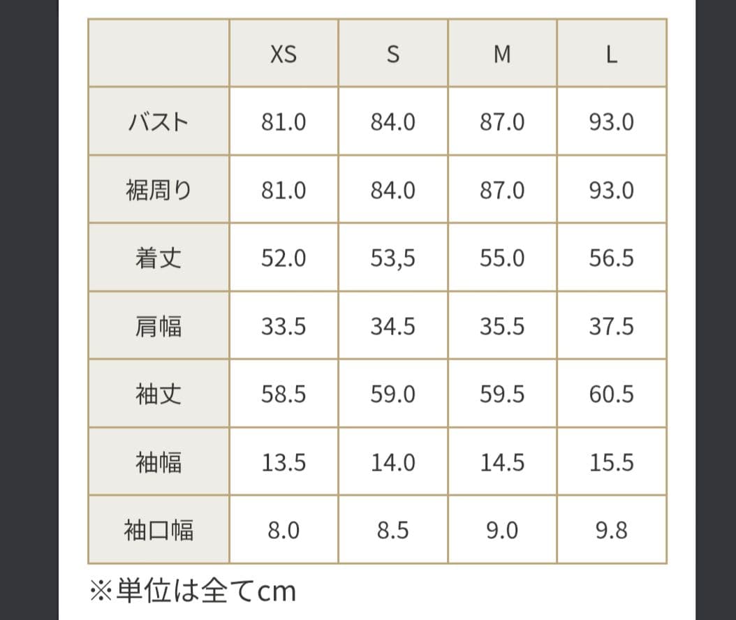 専用✨美品✨BROOKS BROTHERSノーカラーニットジャケットカーディガン
