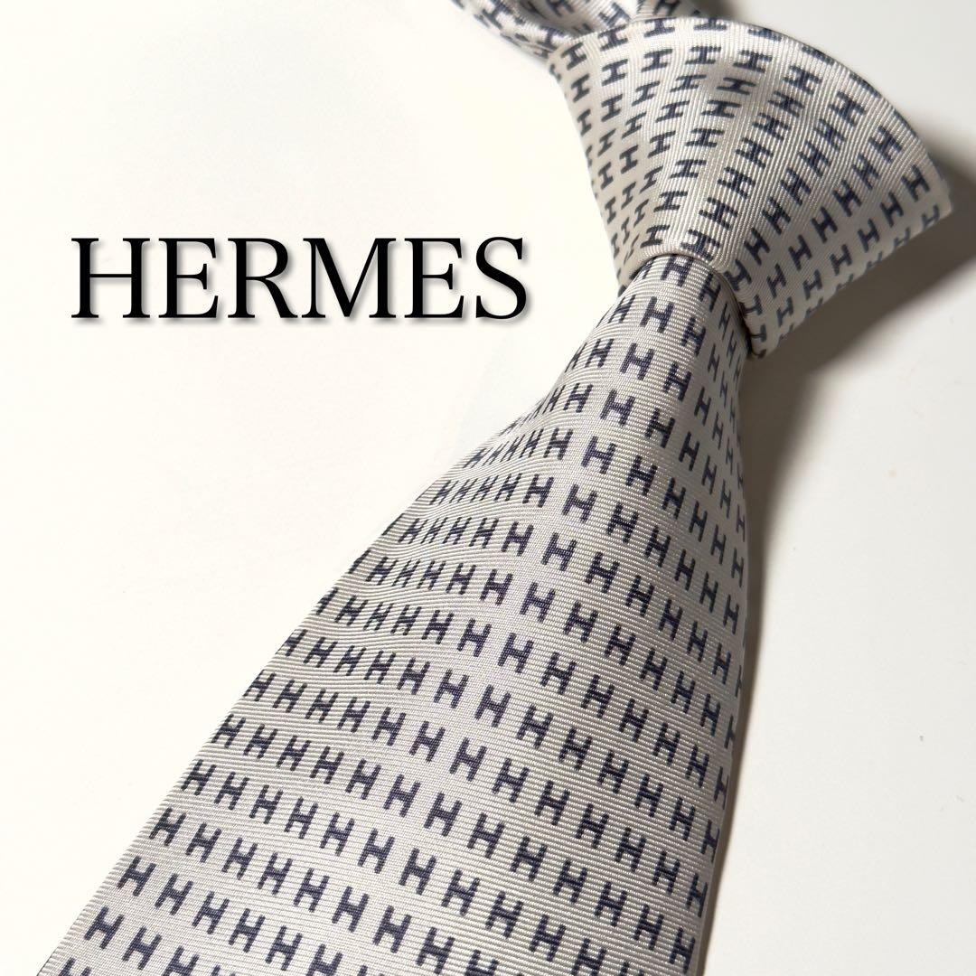 【美品】 HERMES エルメス H柄 ファソネ ホワイト系 ネクタイ