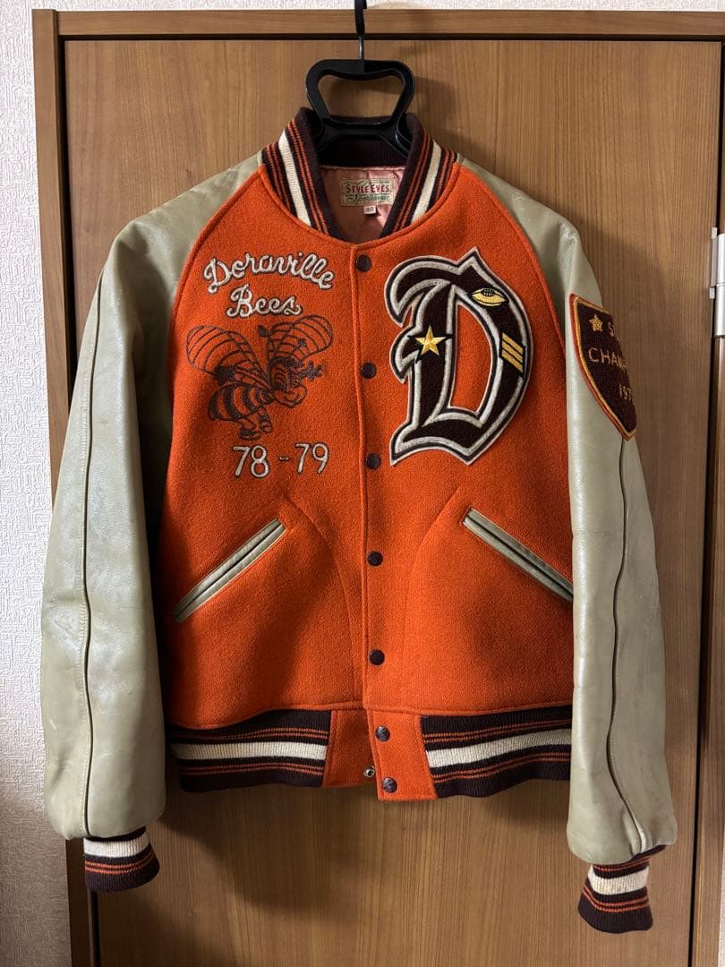 東洋エンタープライズ スタジャン STYLE EYES