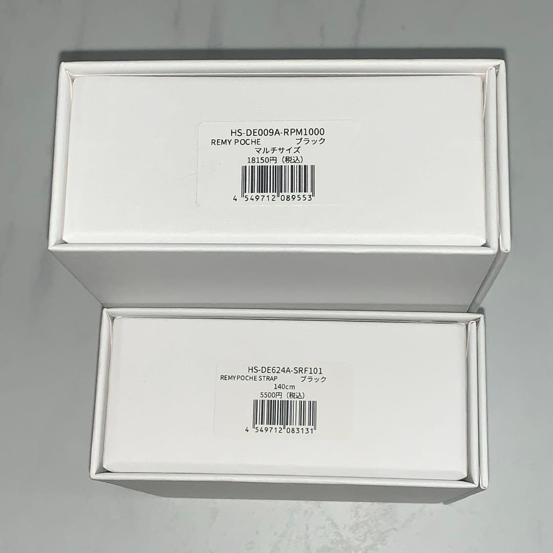 デミュウDEMIU スマホケース 手帳型ブラック マルチ専用ストラップ付き本革