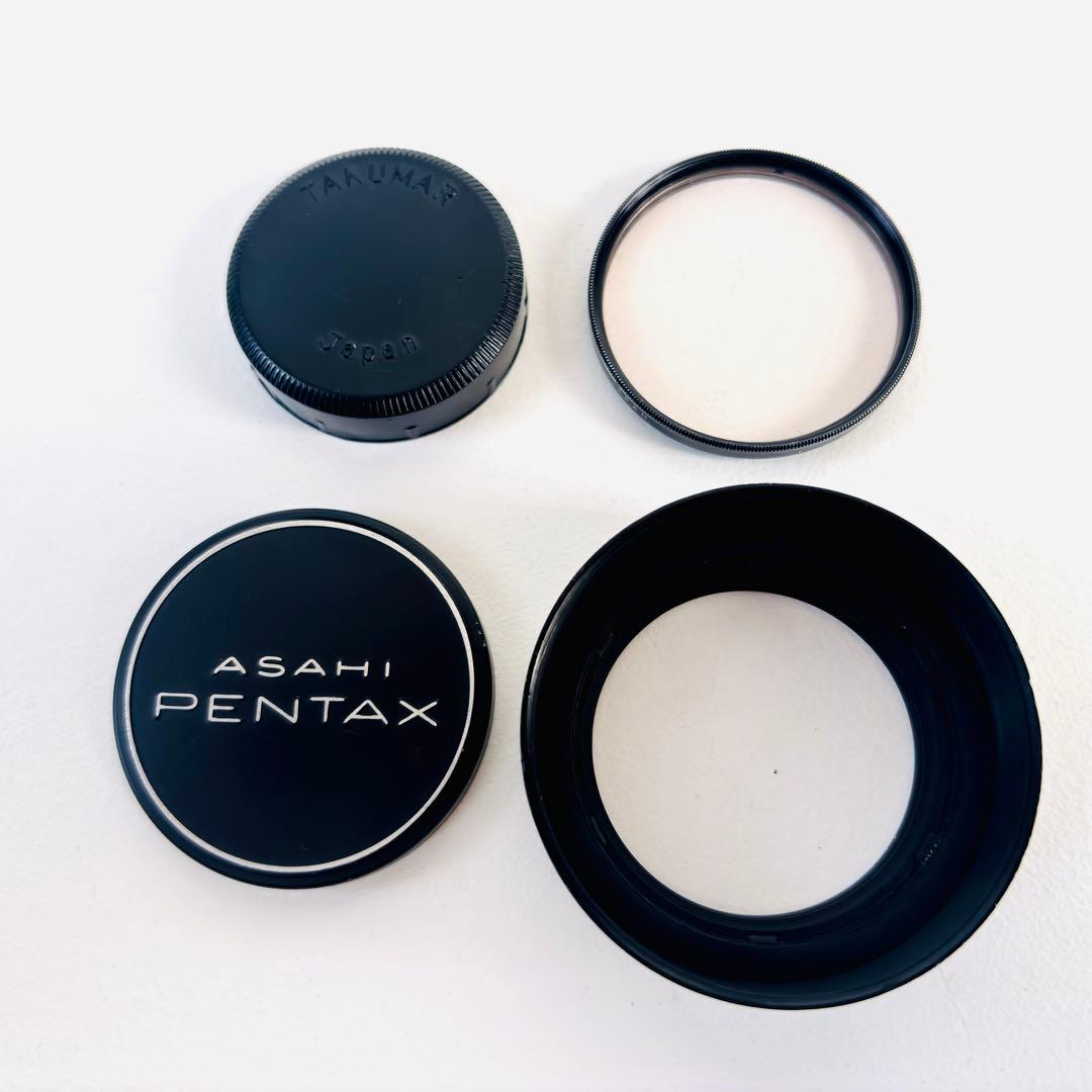 レンズ(単焦点) ASAHI PENTAX Super-Takumar 1.4/50
