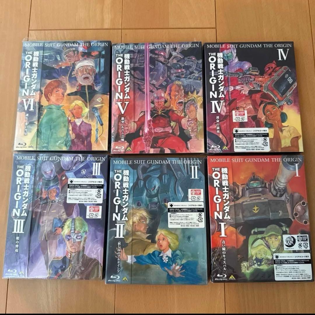 おいも　機動戦士ガンダム THE ORIGIN Ⅰ、Ⅱ、Ⅲ、Ⅳ、Ⅴ、Ⅵ