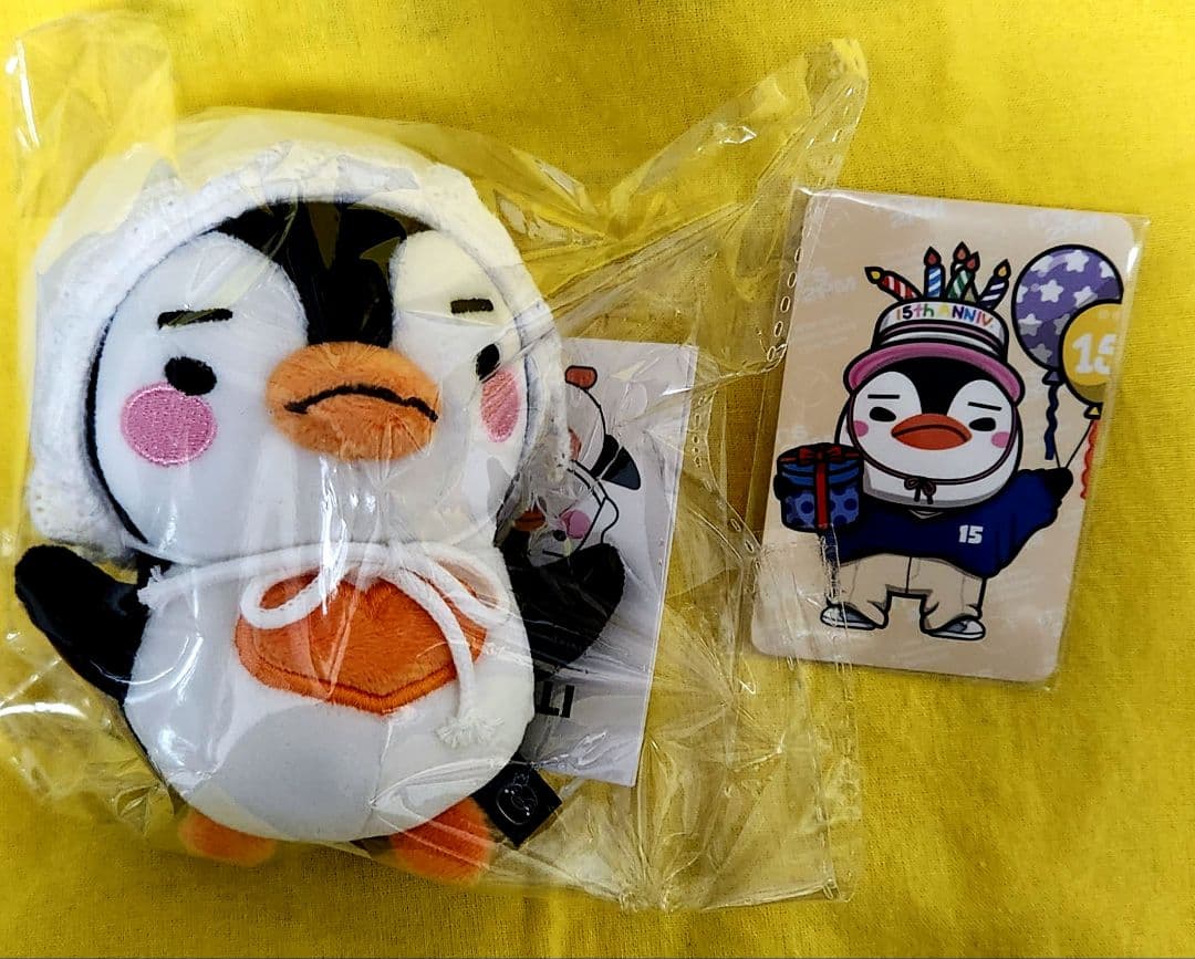 2PM ジュノ　Baby ペンペン　ぬいぐるみ