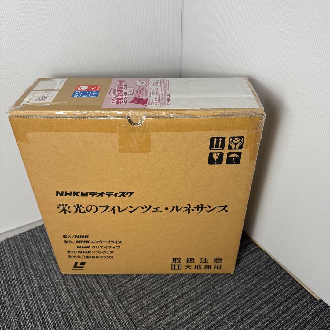 NHKビデオディスク 栄光のフィレンツェ・ルネサンス LD全5巻セット