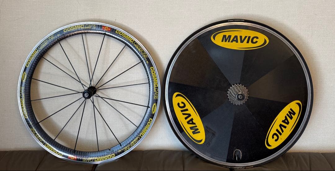 専用販売　フロントのみ　MAVIC COSMIC CARBONE SL