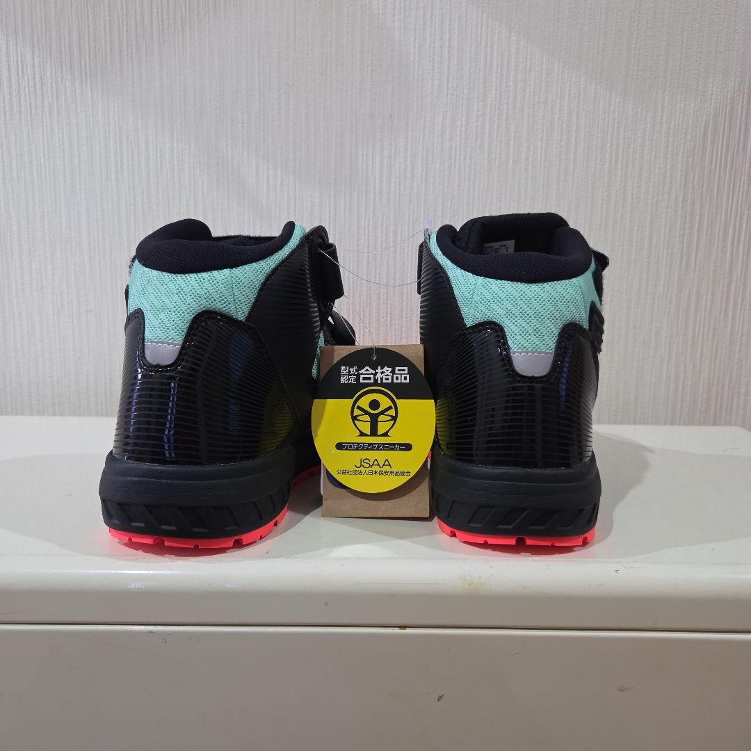 アシックス 安全靴 CP120 UTSUROI 24.0cm 黒 Black