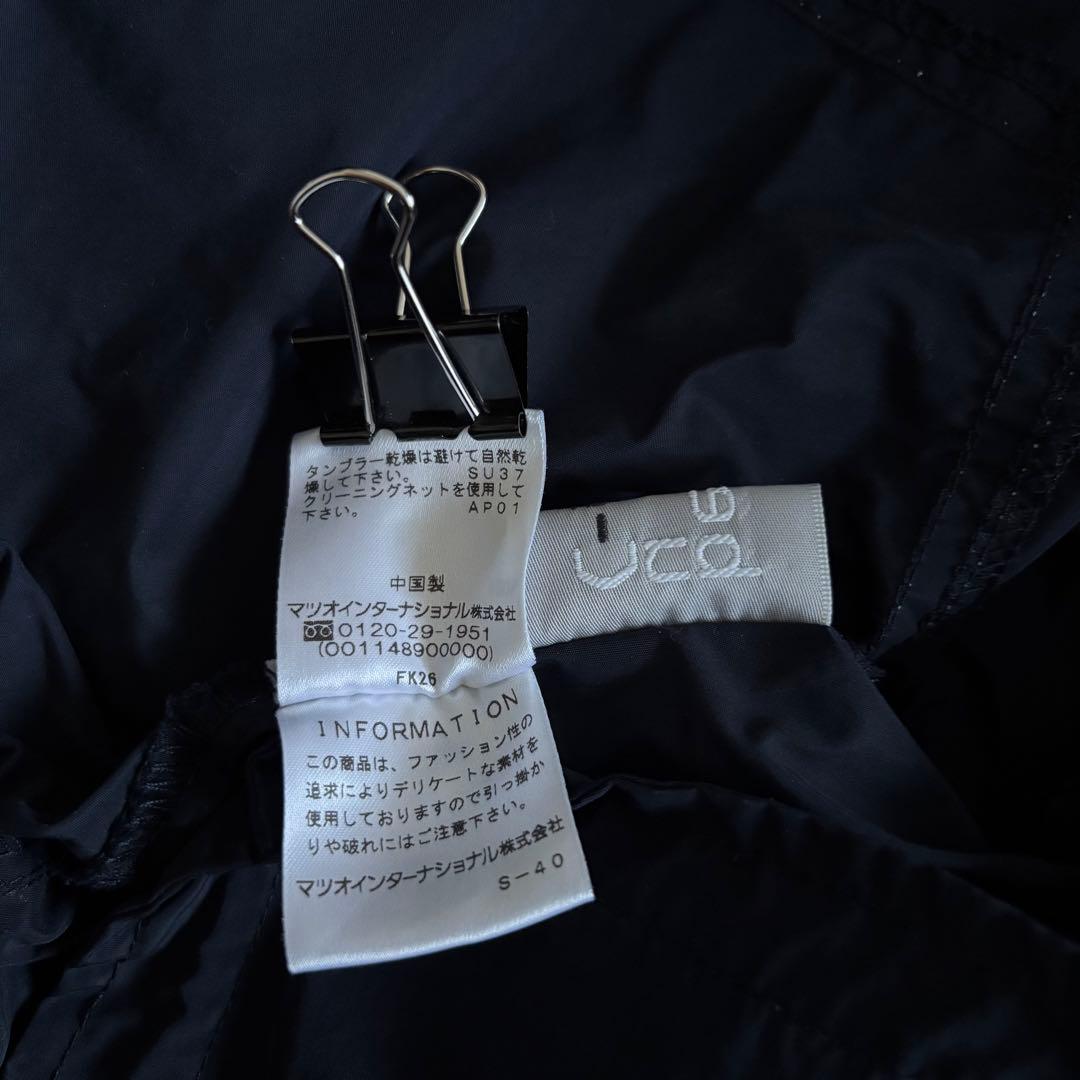 Cube-Cube センソユニコ ナイロンジャケット 個性的デザイン サイズ40