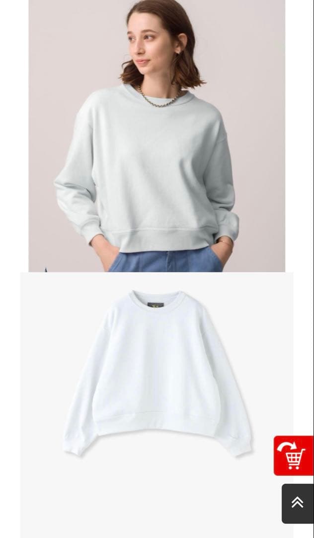 ロンハーマン　R.H. VINTAGEスウェット XS