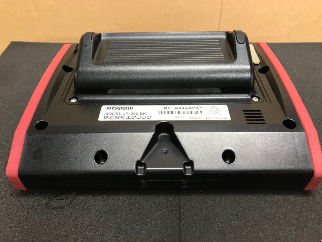 け4キョクナビJR-300BK JR-300BCBK（JS-WXの設定）