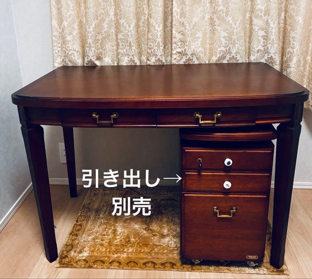 maruni家具　地中海シリーズ　ライティングデスク　(袖机別売り)