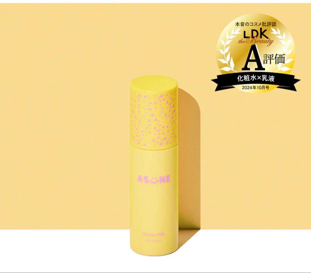 ASUNE 仲町綾 化粧水 乳液 シカクリーム 5点セット