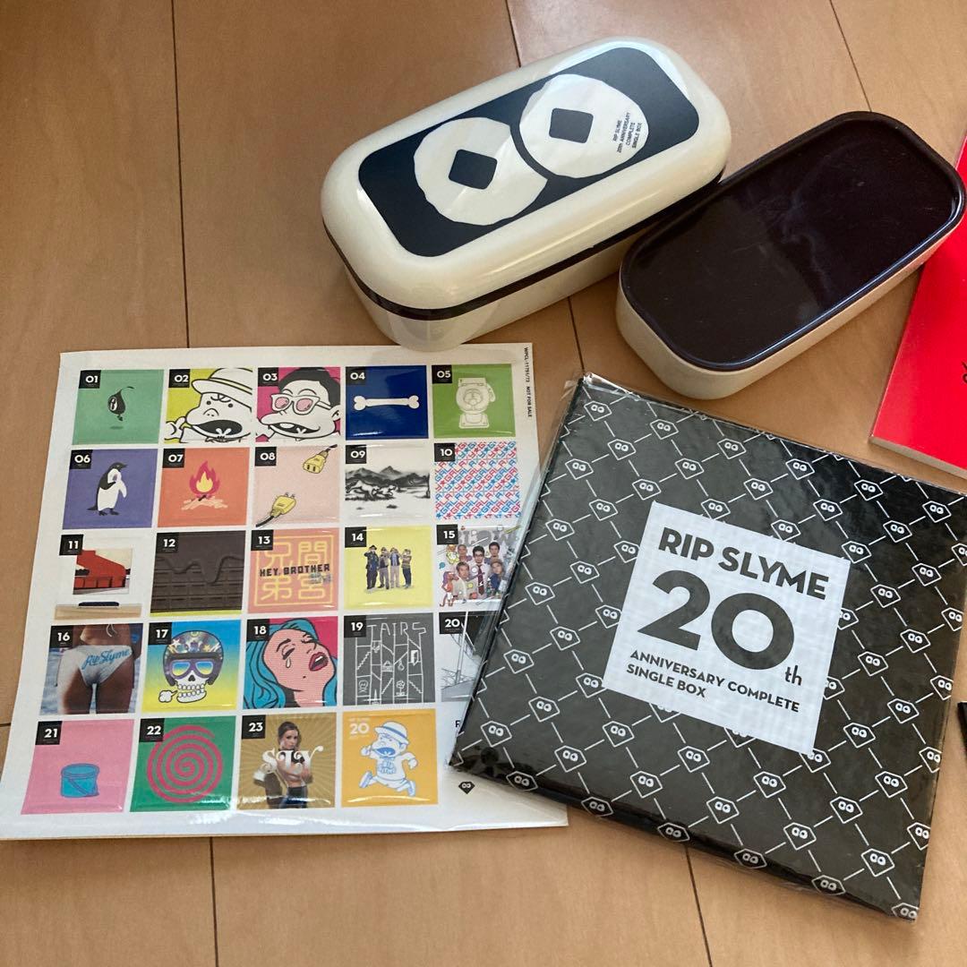 【即購入ok!!】リップスライム 20周年シングルBOX 3000セット限定生産