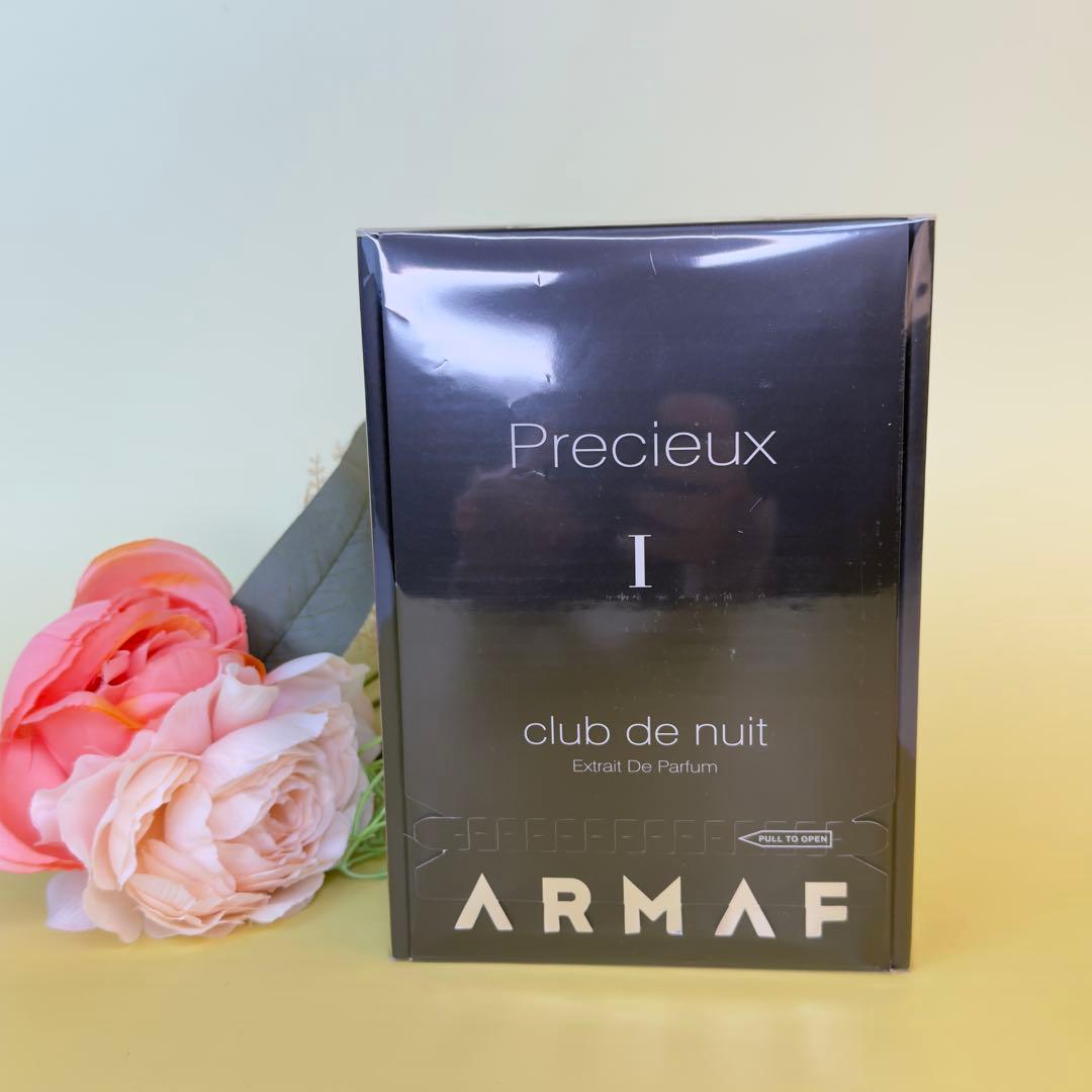 アルマフ クラブ ドゥ ニュイ プレシュー EDP 55ml PRECIEUX