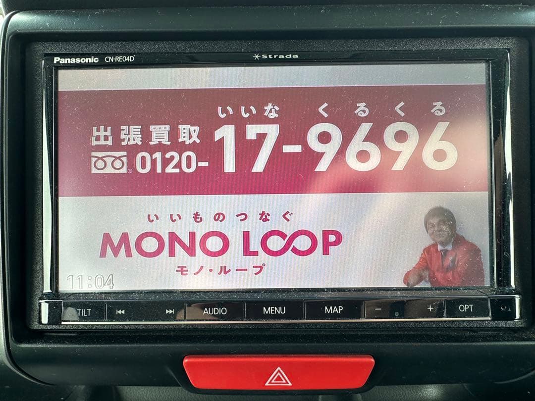 cn-re04d カーナビ　テレビ　Bluetooth バックカメラ付き