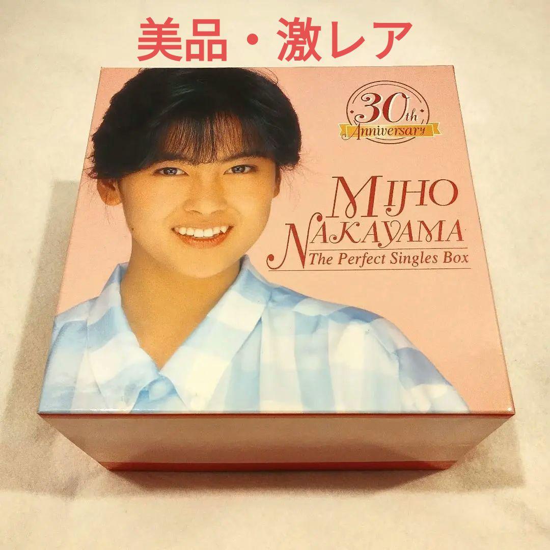 美品★中山美穂 The Perfect Singles Box 30周年★超希少