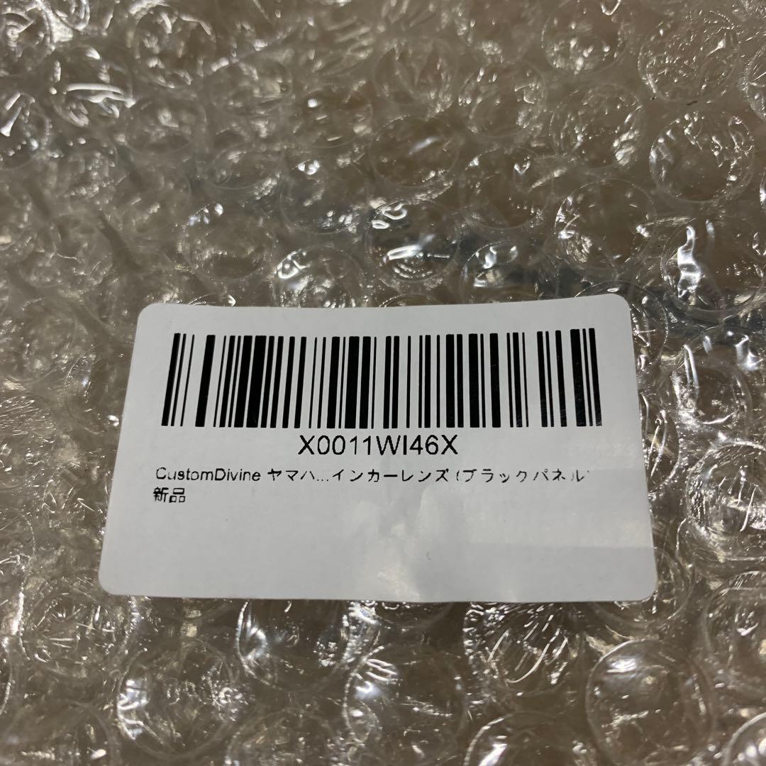 CustomDivine ヤマハ メーター ユニット スピード メーター