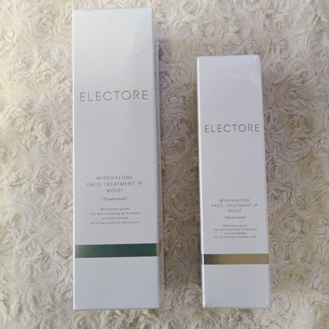 エレクトーレ　ミネラルオーレフェイストリートメントIPモイスト200g＋100g