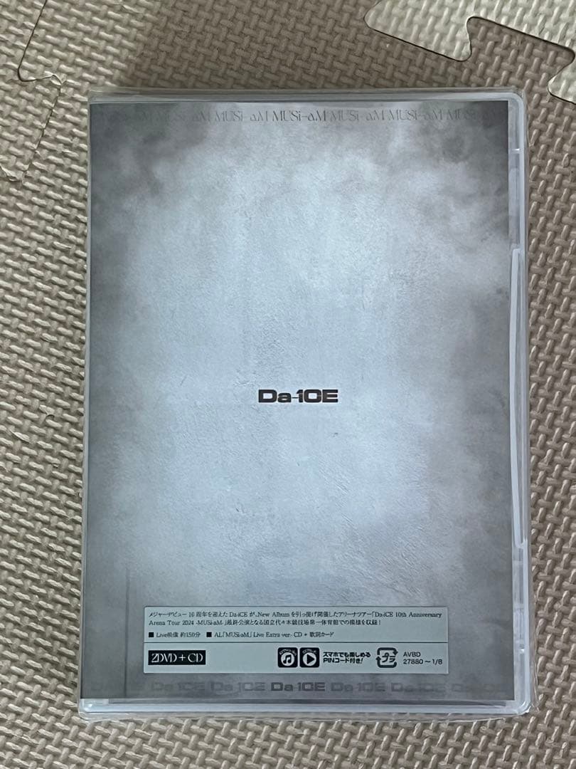 Da-iCE アリーナツアー2024 MUSi-aM 2DVD＋CD