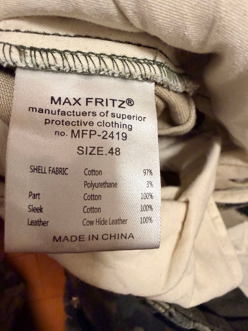 MAX FRITZ 迷彩パンツ サイズ48