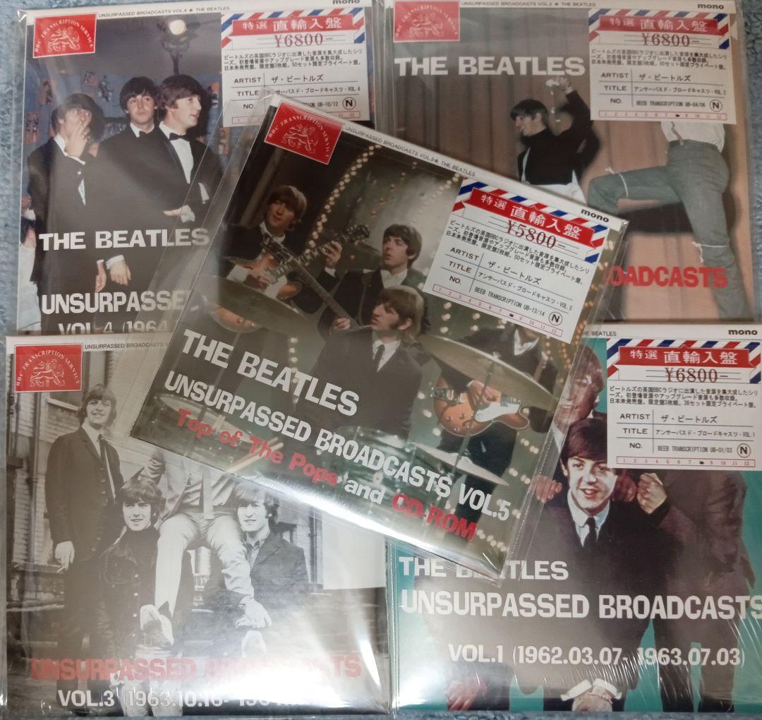 THE BEATLES UNSURPASSED BROADCASTS 14枚